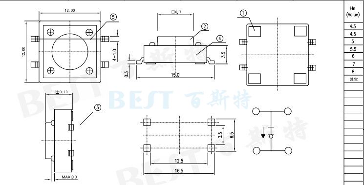 輕觸開(kāi)關(guān)TS-1103W